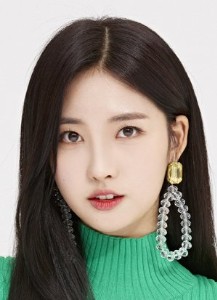 Everglow Sihyeon