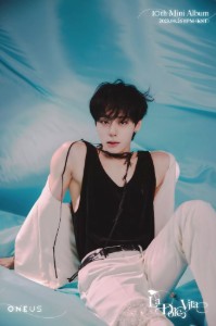 ONEUS Hwanwoong