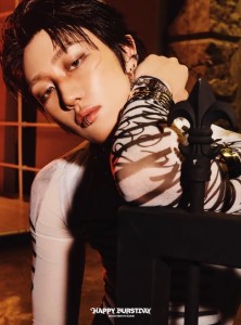 Seventeen Minghao