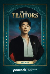 Soloist Eric Nam