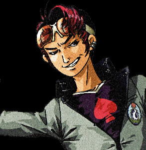 Hidehiko Uesugi