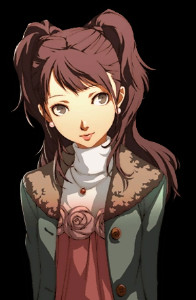 Rise Kujikawa