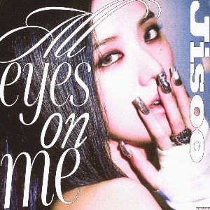 All Eyes On Me