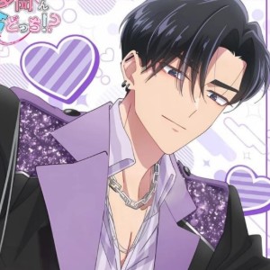 Rintaro Kai