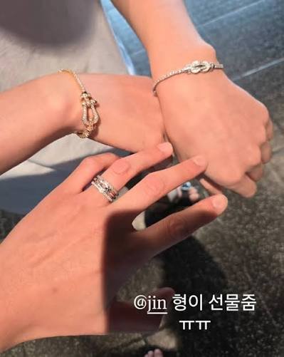 namjin engagement