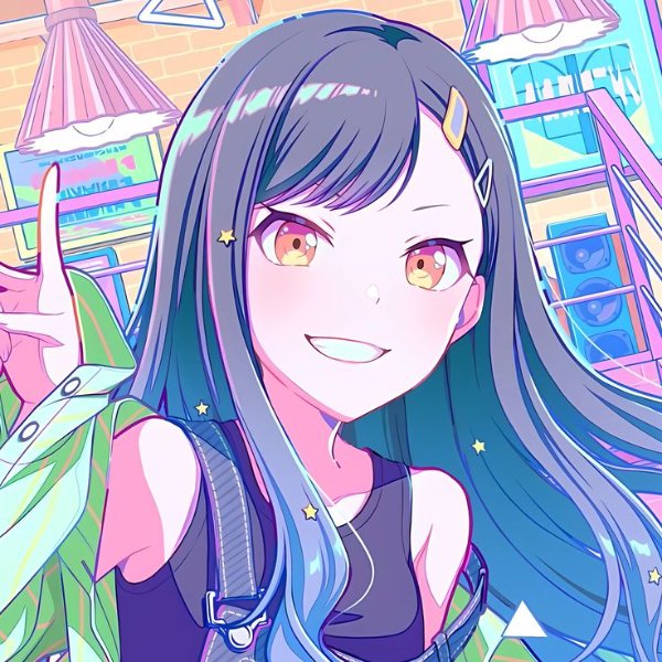 an shiraishi