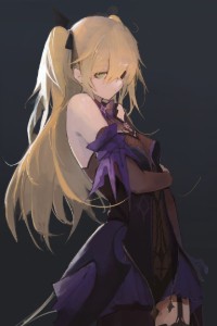 Арнет