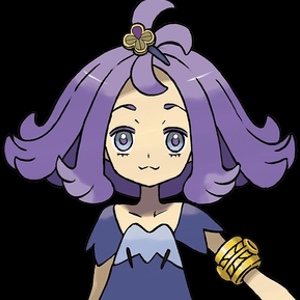 Acerola