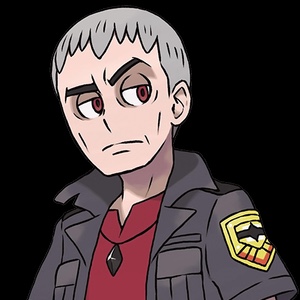 Nanu