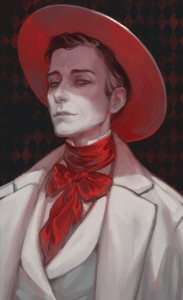 Себастьян