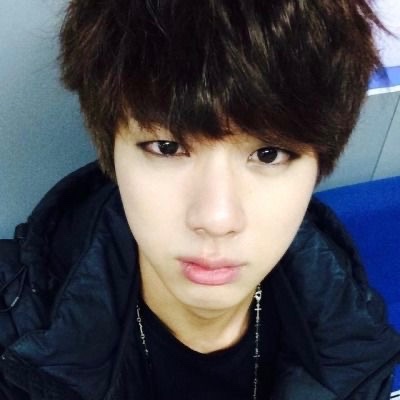 emo jin