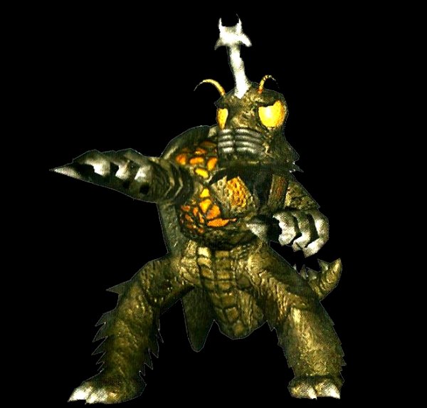 Megalon
