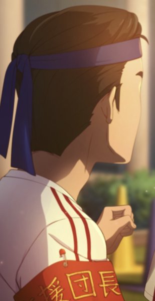 Blue Team Captain