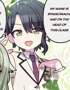 Byakkomachi Suzu