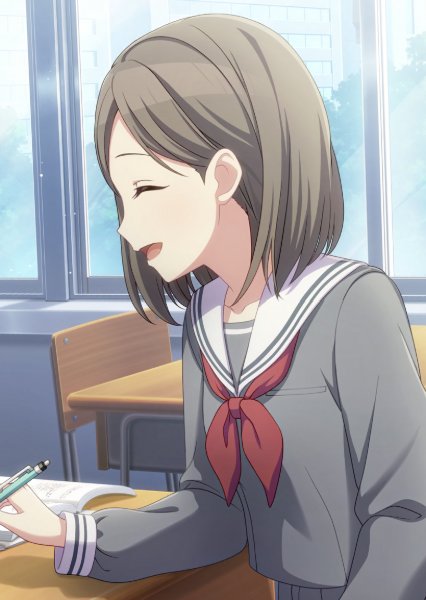 Fukami