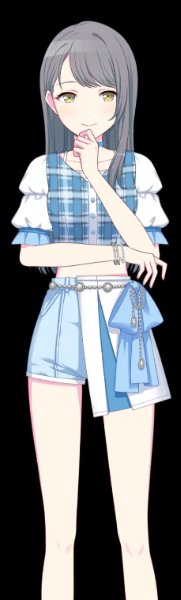 Hagiyama Yuu
