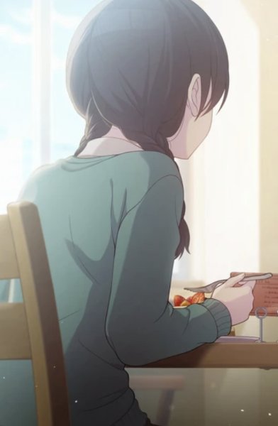 Natsuno Futaba