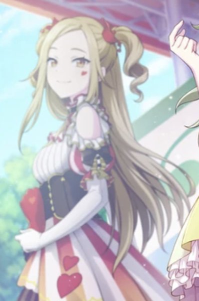 Seiryuuin Sakurako