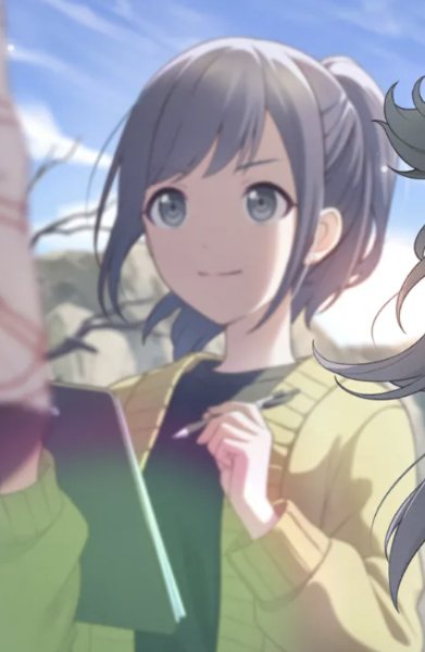 Tachibana