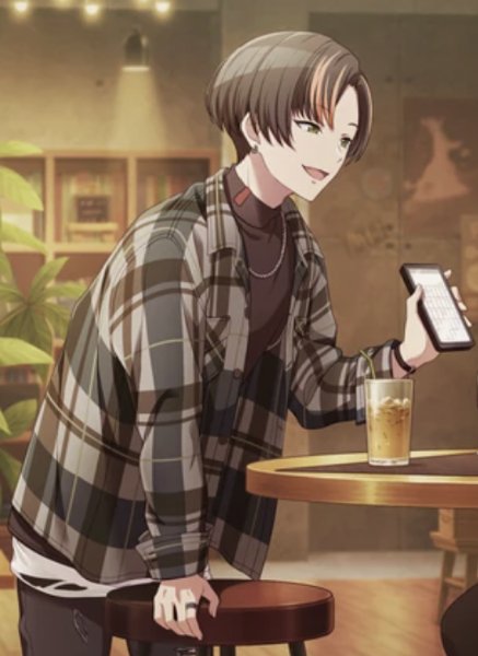 Toono Arata
