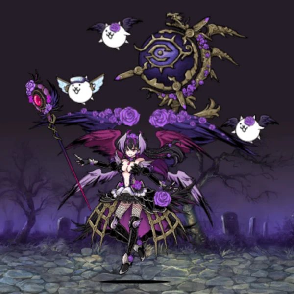 Lady of Deception Vega