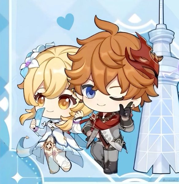 childe x lumine