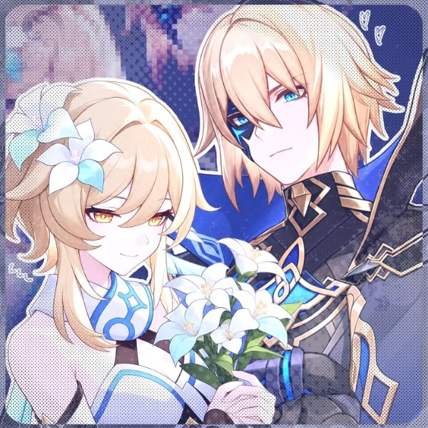 dainsleif x lumine