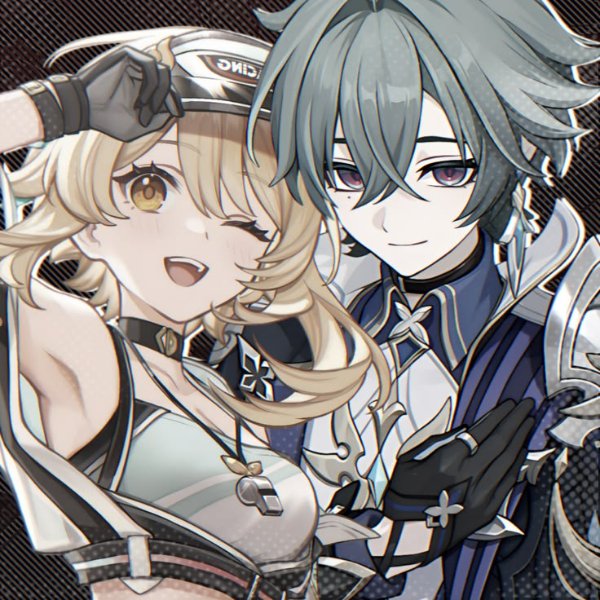 lohen x lumine