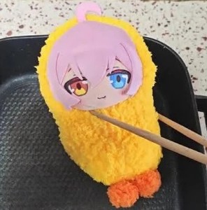 Hoshino