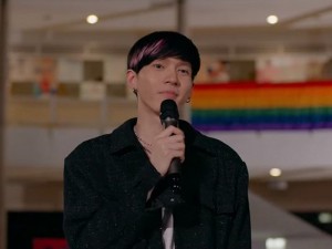 Max in Be My Favorite