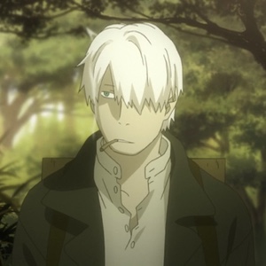 Ginko