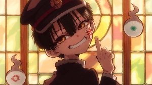 Hanako-Kun