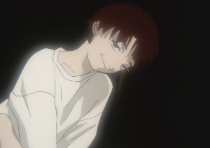 Lain Iwakura