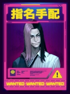 Styx (Fortnite)