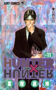Hunter X Hunter