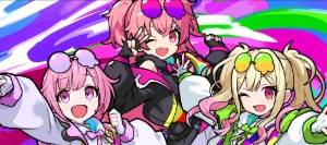 Airiemusaki