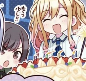 Enasaki