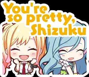 Shizusaki