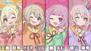 Smiling Food Search / Mizukohaemusaki