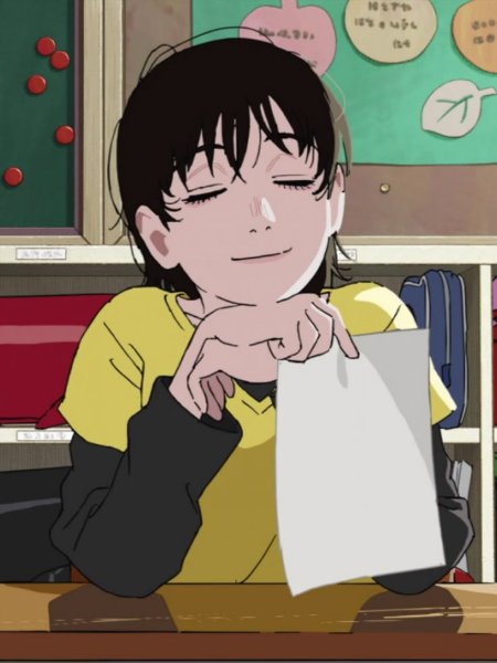 Ayumu Fujino