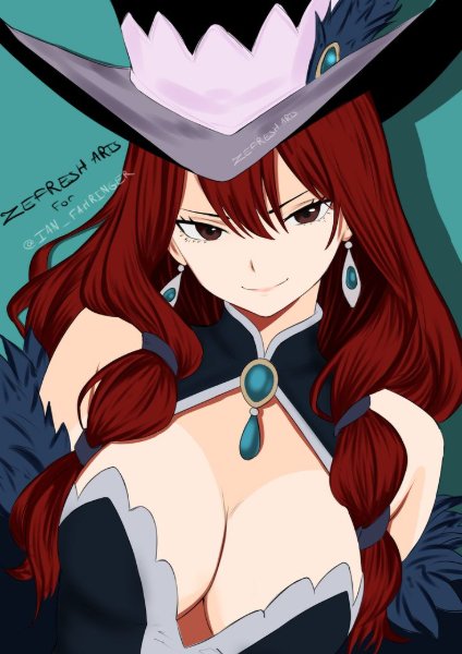 Irene Belserion