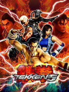 Tekken 5