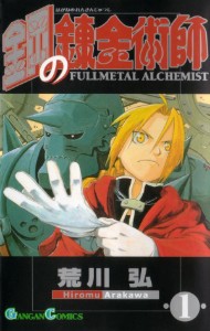 VOLUME 1