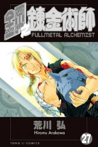 VOLUME 27