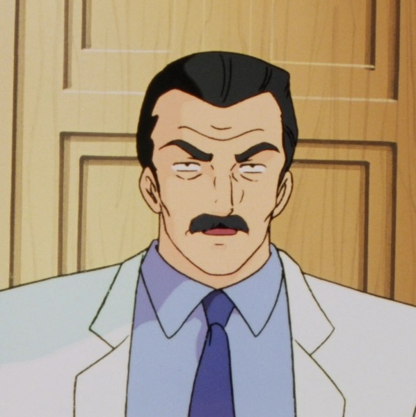 Mitaka’s Uncle