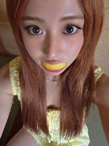 yunjin
