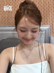 chiquita