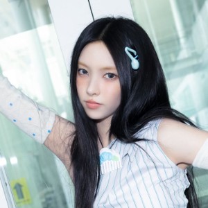 yunah