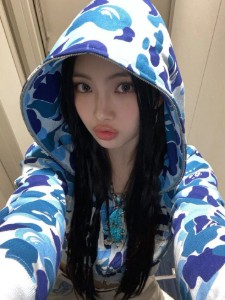 hyein