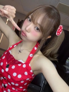 yena